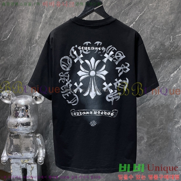 ���� ũ������ ���� Ƽ���� CH8931