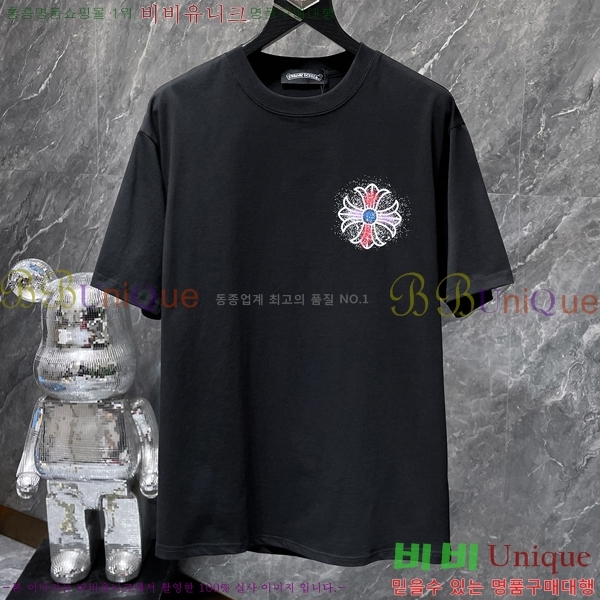 ���� ũ������ ���� Ƽ���� CH8922-2