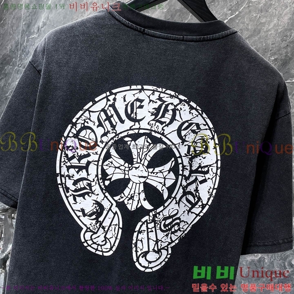 ���� ũ������ ���� Ƽ���� CH8773-2