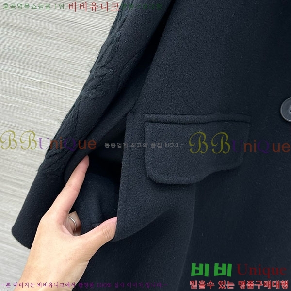 �������� ����� ��Ʈ ES230438-3