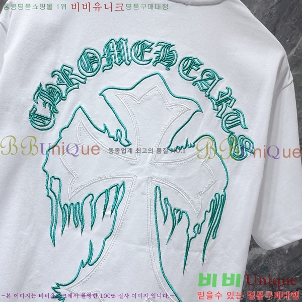 ���� ũ������ ���� Ƽ���� CH8768-1