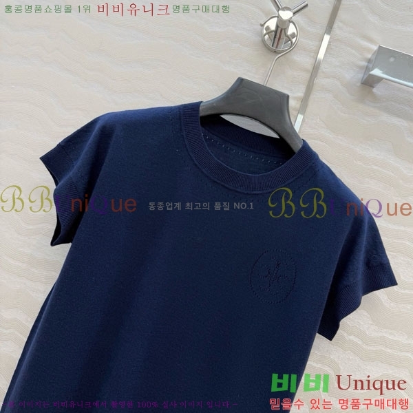 ���� �����޽� ���� Ƽ���� HE435042-10