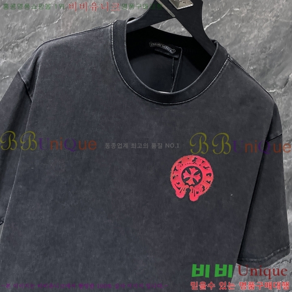 ���� ũ������ ���� Ƽ���� CH8791