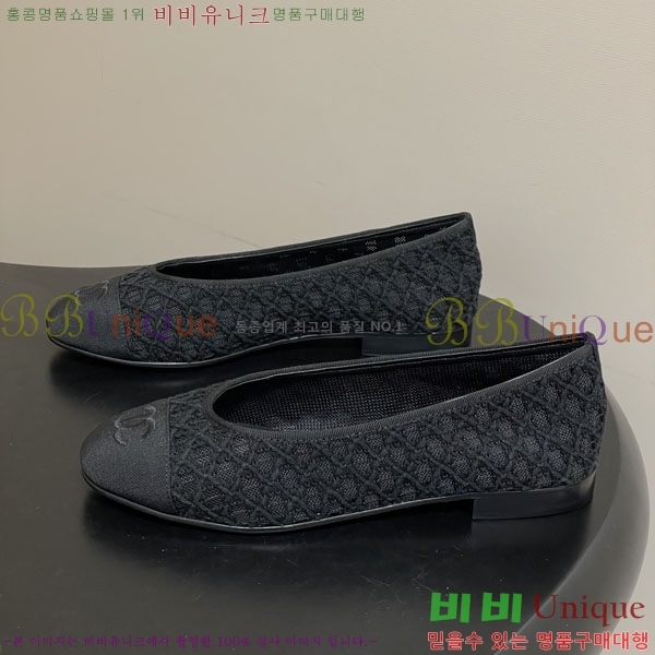 ���� ��* �÷����� 28HY825251-2