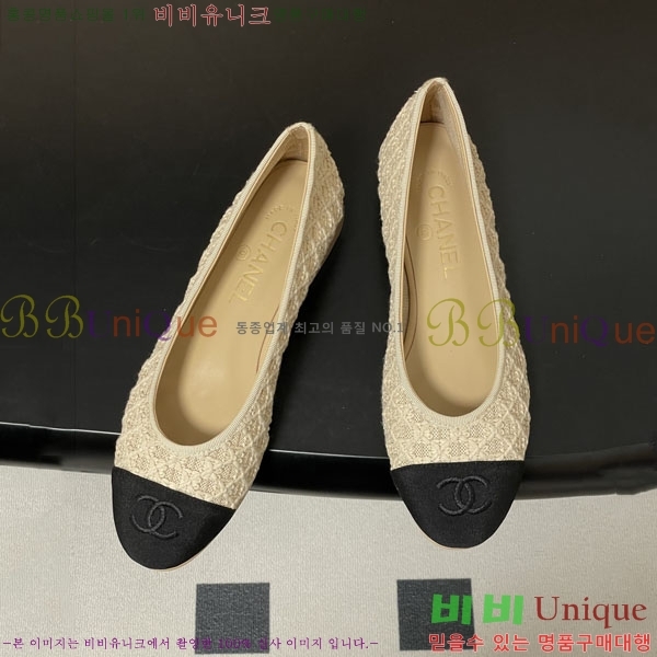 ���� ��* �÷����� 28HY825251-1