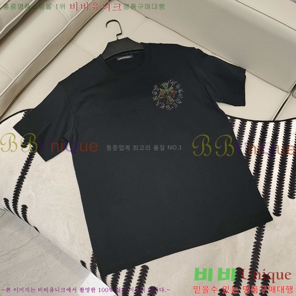 ���� ũ������ ���� Ƽ���� CH583476-1