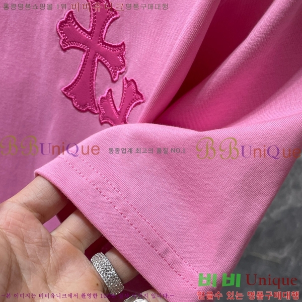 ���� ũ������ ���� Ƽ���� CH8760-1