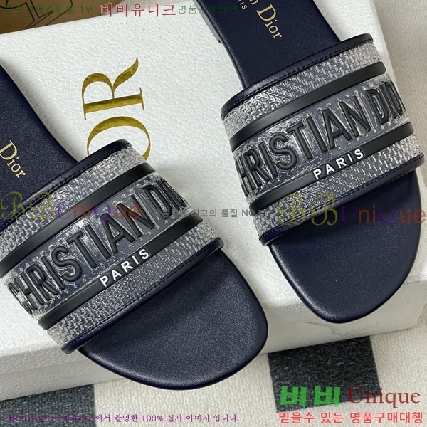 ���� ��� �� ���� �� 26D7892345-4