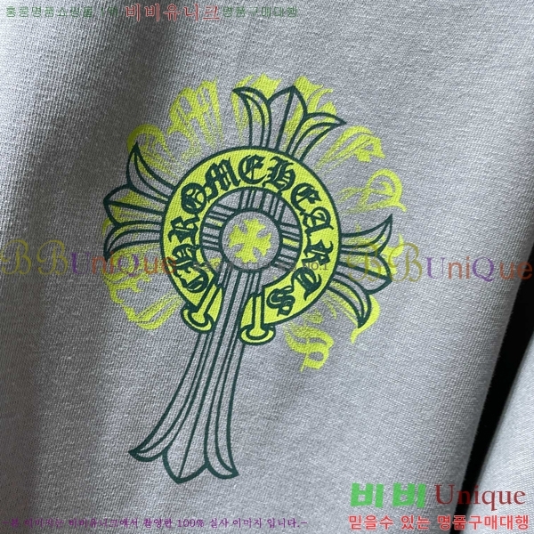 ���� ũ������ ���� Ƽ���� CH8737-1