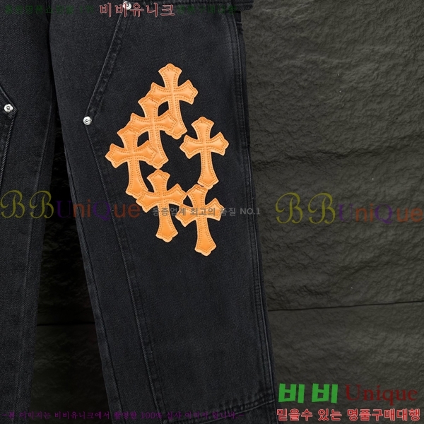 ���� ũ������ û���� CH242837