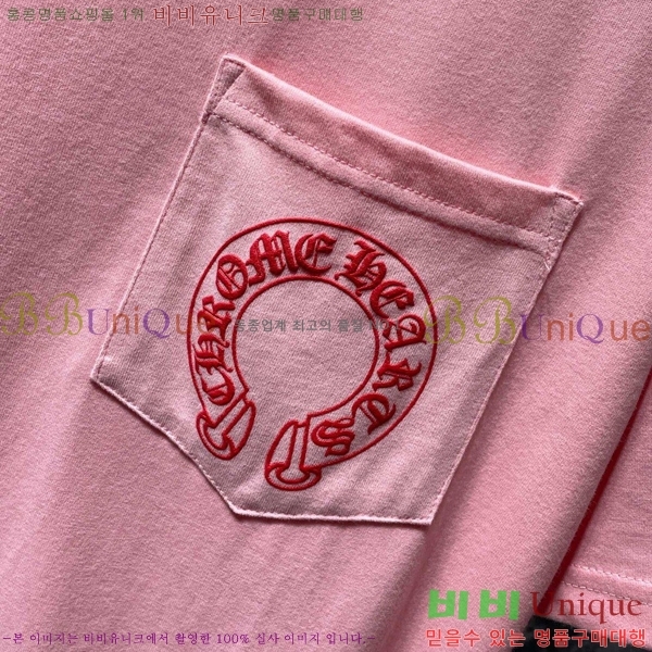 ���� ũ������ ���� Ƽ���� CH8015-1