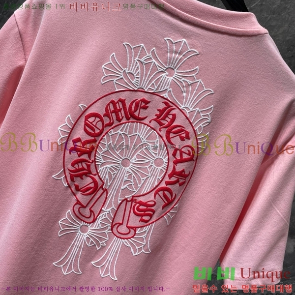 ���� ũ������ ���� Ƽ���� CH8015-1