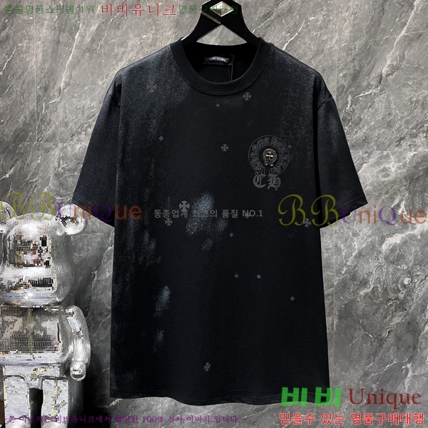 ���� ũ������ ���� Ƽ���� CH8912-2