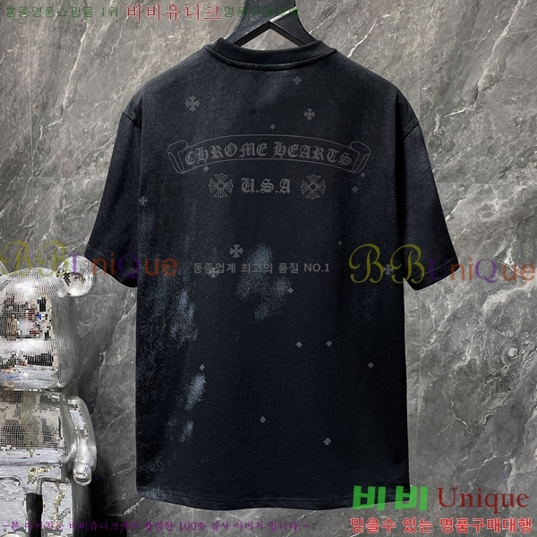 ���� ũ������ ���� Ƽ���� CH8912-2