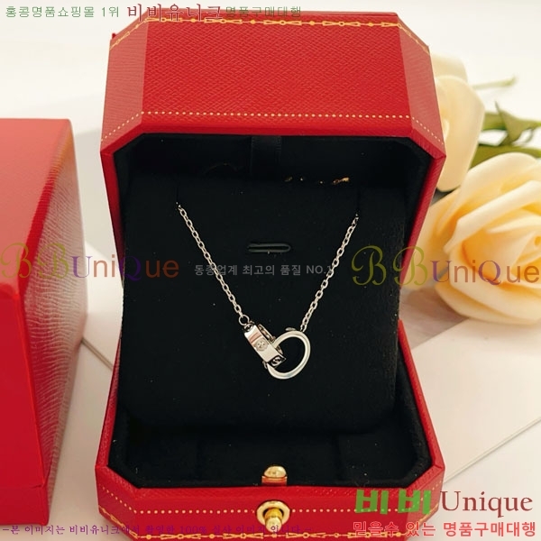 �������� ��쿡 ����� CAR56077-14