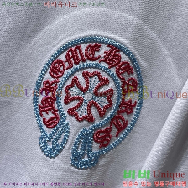 ���� ũ������ ���� Ƽ���� CH8968-2