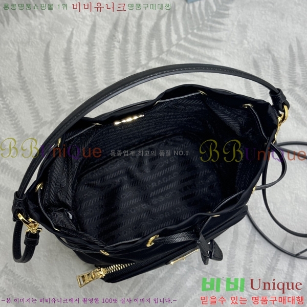 #����� �����Ϸ� ��Ŷ�� 1BH038-2002