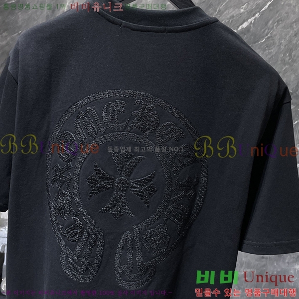 ���� ũ������ ���� Ƽ���� CH8938-1