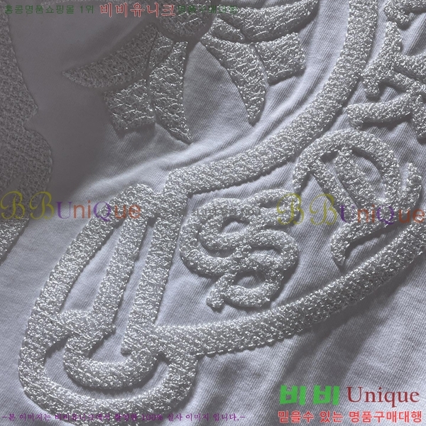 ���� ũ������ ���� Ƽ���� CH8938-1