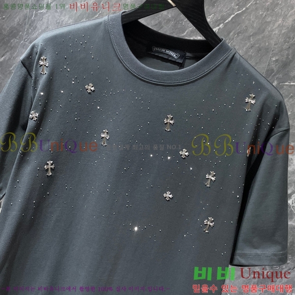 ���� ũ������ ���� Ƽ���� CH8761-2