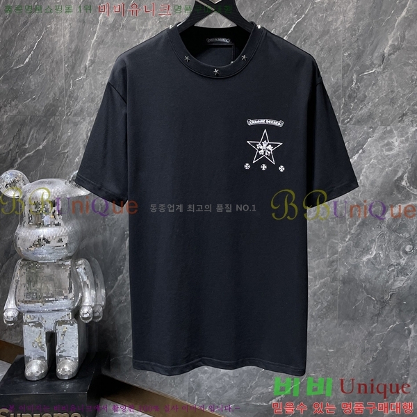 ���� ũ������ ���� Ƽ���� CH8956-1