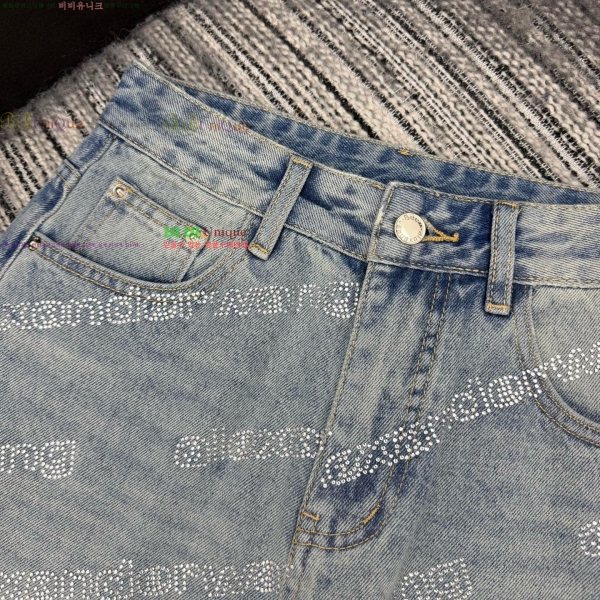 ���� �˷���� �� ���� AW1223420-5