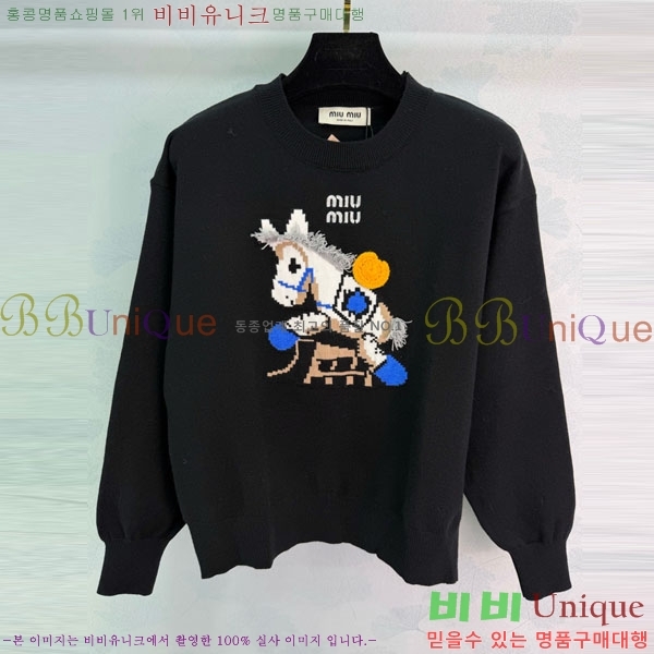 ���� �̿�̿� ������ MIU12310-2