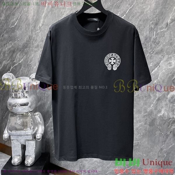 ���� ũ������ ���� Ƽ���� CH8988-2