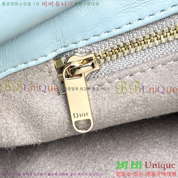 #��� ����� �̵�� M0714-4003