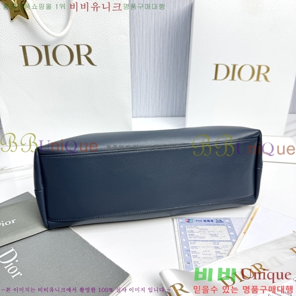 #��� ����� �̵�� M0714-4004