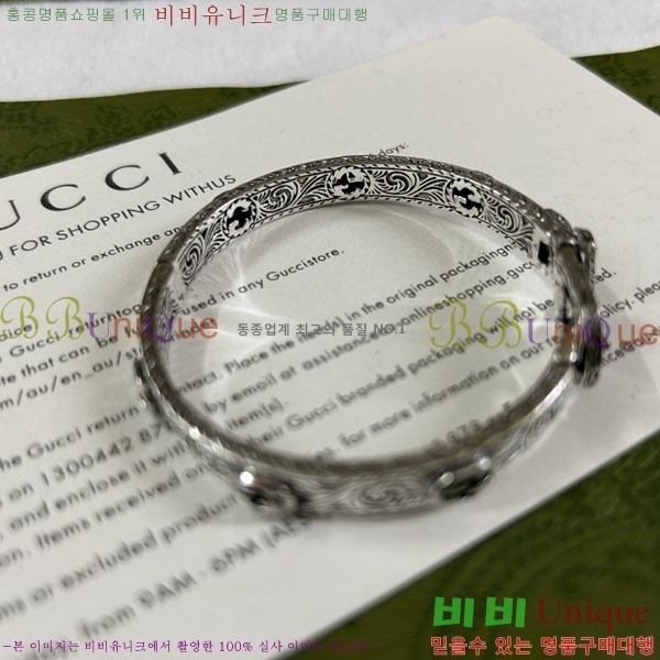 �������� ���� ���� G12U4356-8