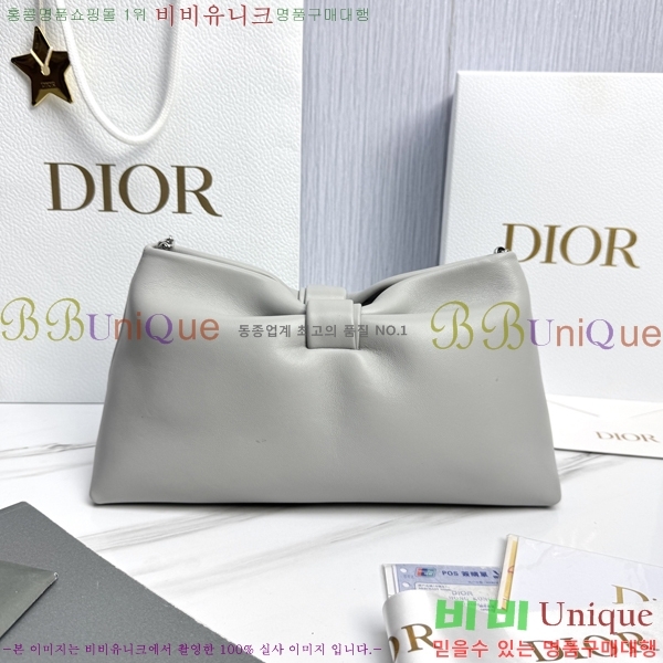 #��� ����� �̵�� M0714-4008