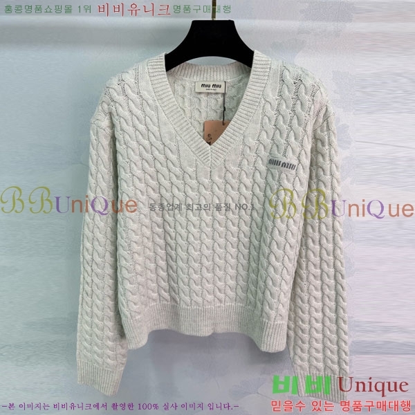 ���� �̿�̿� ������ MIU12310-3