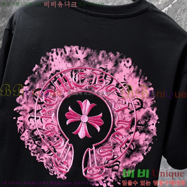 ���� ũ������ ���� Ƽ���� CH8963-1