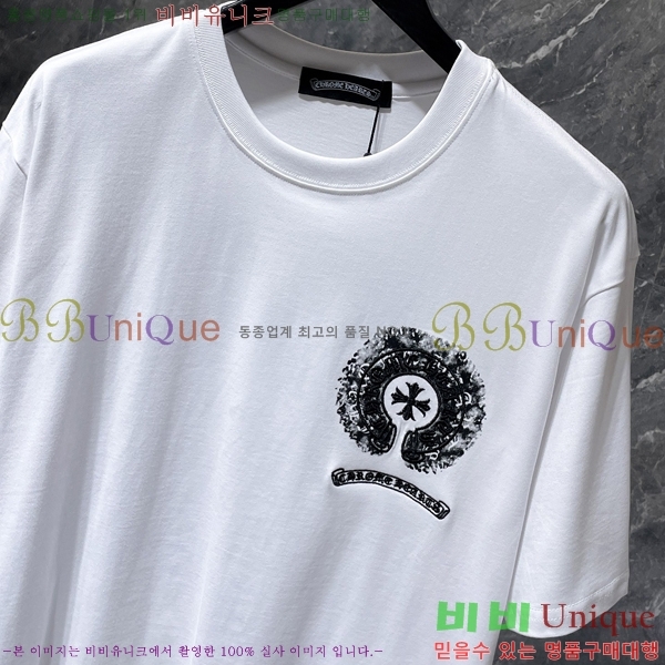 ���� ũ������ ���� Ƽ���� CH8963-2