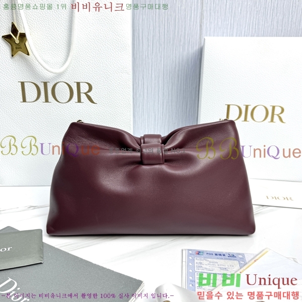 #��� ����� �̵�� M0714-4012