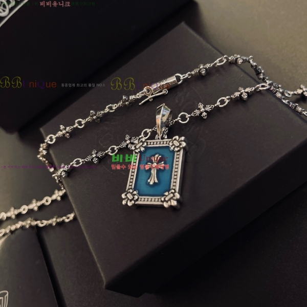 �������� ũ������ ����� CH345044-3