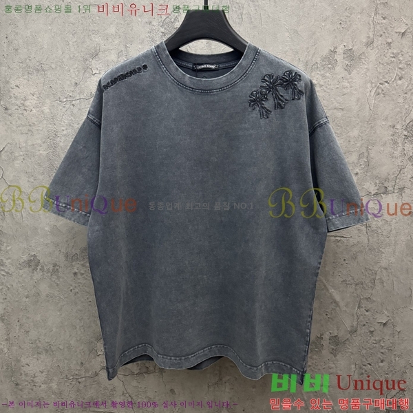 ���� ũ������ ���� Ƽ���� CH472376-2