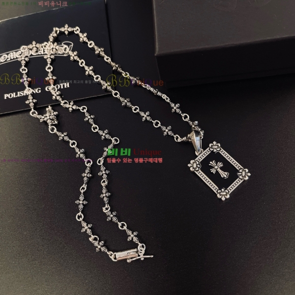 �������� ũ������ ����� CH345044-4