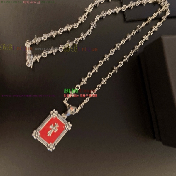 �������� ũ������ ����� CH345044-5