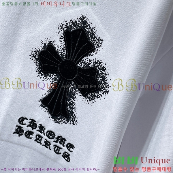 ���� ũ������ ���� Ƽ���� CH8788-1