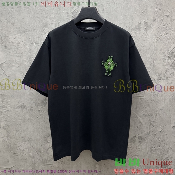 ���� ũ������ ���� Ƽ���� CH472377-3