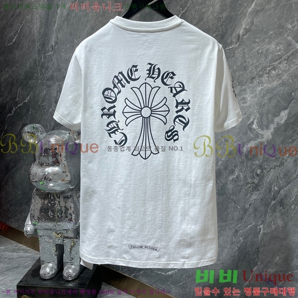 ���� ũ������ ���� Ƽ���� CH8010-2