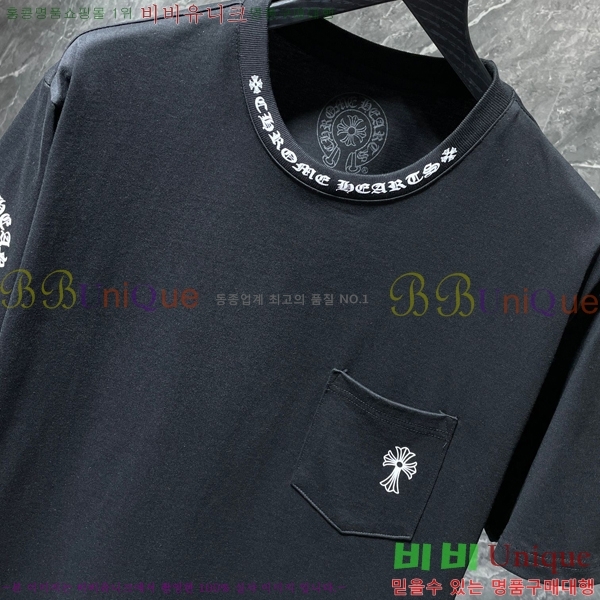 ���� ũ������ ���� Ƽ���� CH8010-1