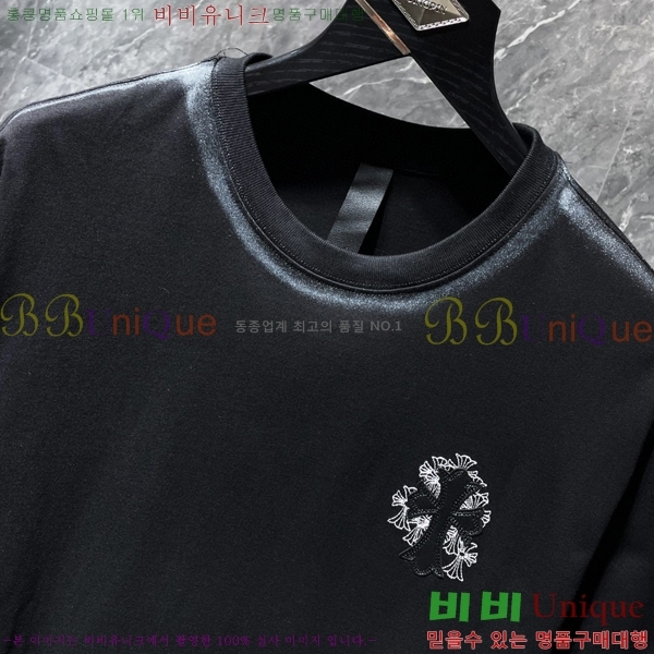 ���� ũ������ ���� Ƽ���� CH8550-2