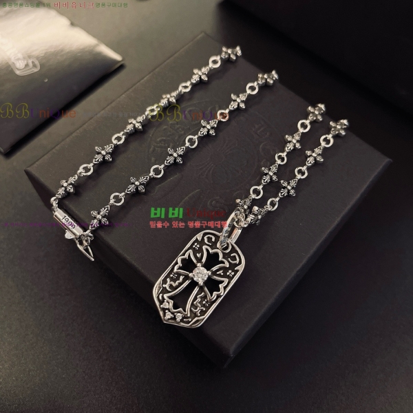 �������� ũ������ ����� CH345044-10