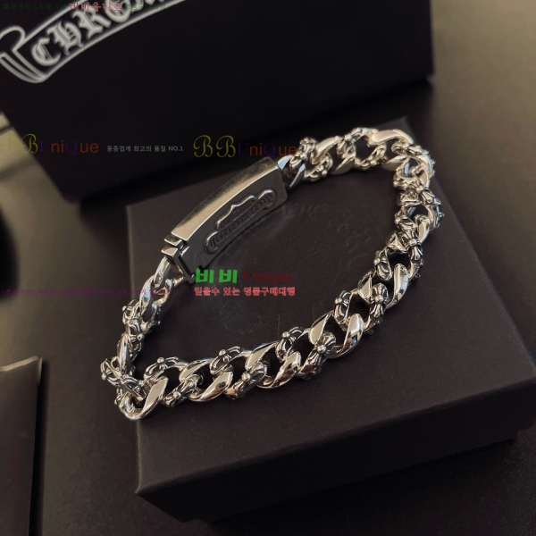 �������� ũ������ ���� CHS3220-12