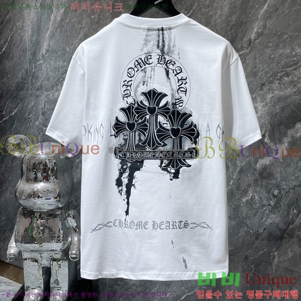 ���� ũ������ ���� Ƽ���� CH8716-1