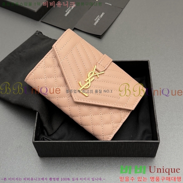 #���ζ� ������ ������ 651026-205