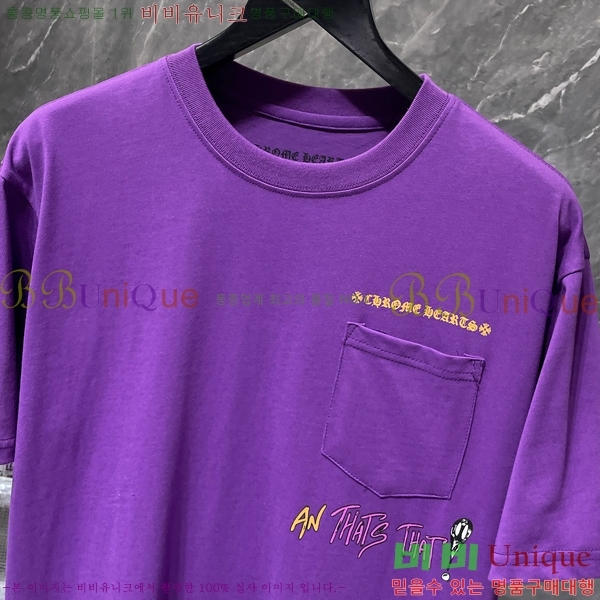 ���� ũ������ ���� Ƽ���� CH8925